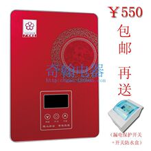 ����5�ۿ۴��� ӣ��8000W ����ʽ����ˮ�� ���±�Ƶ �Ϳ�������