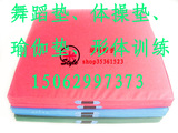 taobao english 8854973279