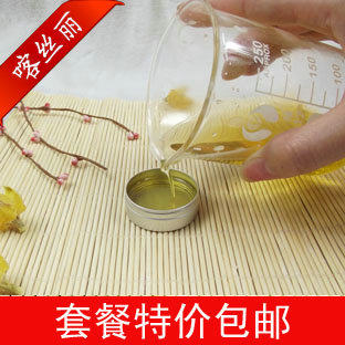 冲冠特价喀丝丽唇部护理之天然裸色润唇膏保湿补水 无味护唇膏