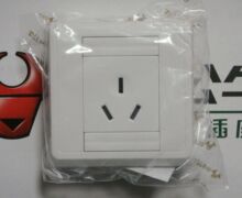��ɱ��ţG01ǽ�ڿ��ز��� B8Z104 16A һλ�����յ�����(������)