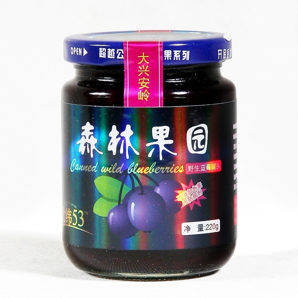 蓝莓酱的做法_家常蓝莓酱的做法【图】蓝莓酱