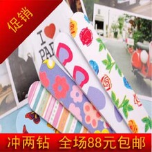 满128元包邮 双面指甲锉 指甲锉抛光条砂条 指甲锉（花色）