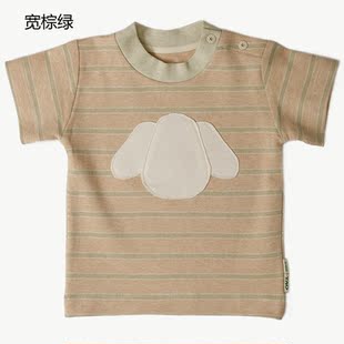  乐桃有机棉 婴儿t恤短袖 纯棉吸湿 宝宝夏装上衣 超酷儿童半袖
