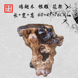 taobao english 14242866441