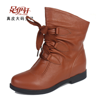  足伊轩冬季新款特大码女鞋 40-43短靴真皮女靴马丁靴大号牛皮靴子