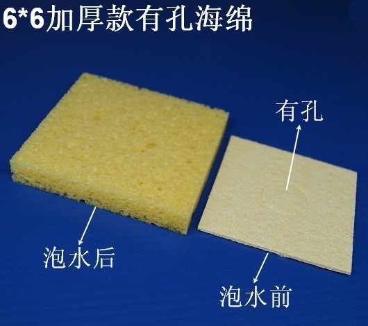 High temperature resistance Sponge Prevent Nigrescence The iron head Remove Waste residue thin/Thickened paragraph sponge Electric iron Tin solderin the Hardware/Tool , Hand Tools , Electronic and electrical tools , Electric iron category - from Buy2taobao.com to provide professional Taobao agent buy service
