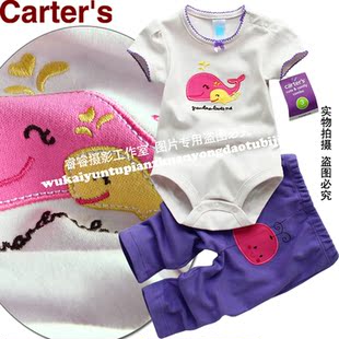  儿童套装童装夏款婴儿包屁哈外贸女童T恤纯棉宝宝套装儿童两件套