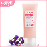 ����yoryu õ��EC��ˮ�����׽���¶ �º�ȥ��Ƥ