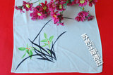 taobao english 9790934490