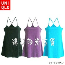 2011新款 UNILQO优衣库 女装吊带衫 3色入