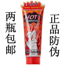 �������� �������ܱ��޺��������尴Ħ��¶250ml ��Ʒ2012��4�²�