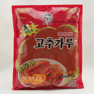  韩国辣椒粉 小伙子辣椒粉 泡菜用辣椒面（A级细粉）500克