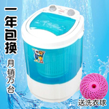 taobao english 3526958509