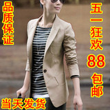 2012春装女装新款小西装韩版显瘦大码修身西服中长款短外套