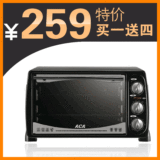 taobao english 2605053756