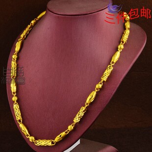  仿金椭圆珠款加粗加长男式镀金高仿黄金项链沙金饰品质量可靠正品