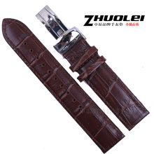 卓磊表带 原装CASIO卡西欧BEM-506L-7A 真皮手表带配件 黑|棕20mm