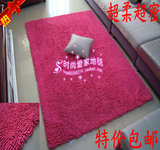 taobao english 8585246143