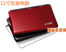 12��˫�˱ʼǱ����� ��Я������ �������� Acer/��� AO533-13Crr