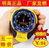 taobao english 3786617614