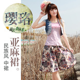 2012新款春装夏装潮流女装衣服韩版半身裙夏季女裙子亚麻裙中裙子
