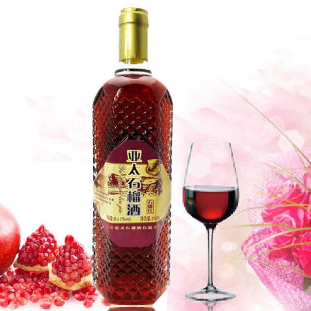 Anhui Huaiyuan specialty Asia-Pacific Pomegranate Pomegranate Original juice red wine Buy five, send one Specialsin the Liquor , Other alcoholic beverages category - from Buy2taobao.com to provide professional Taobao agent buy service