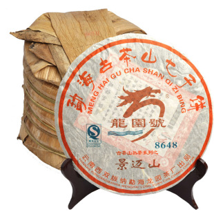  5年干仓 龙园号07年景迈山8648普洱茶熟茶 7饼168元包邮 超值价