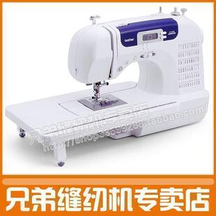 【兄弟缝纫机皇冠旗舰店】家用缝纫机电动缝纫机BC2500送礼2千重