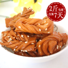 情人节特供淘金币【4件包邮】御食园蜜麻花北京特产美食糕点京味