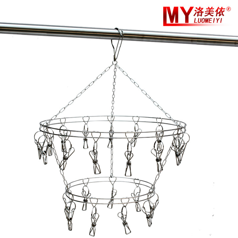 正品 实心圆型双层24线夹 不锈钢晾衣架/晒袜架/内衣袜夹 防风