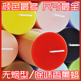 taobao english 8016120065