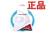 taobao english 10163868385