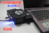 taobao english 12801650323