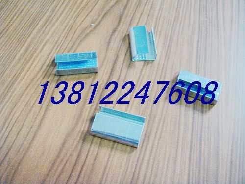 Selling Steel buckle 1608/ Metal buckle/Packing button/Paper Corner/Plastic belt/Wrapping film 9 yuan /100 individualin the Office Equipment/Consumables/Related Services , Rope/Ties/Office Wire , Strapping category - from Buy2taobao.com to provide professional Taobao agent buy service