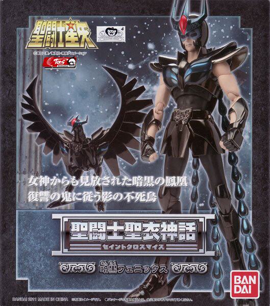 一嘉模型 Bandai 圣斗士 圣衣神话 暗黑凤凰座