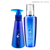 矿泉洁面乳+爽肤水套装 控油补水保湿 美白紧致收毛孔 <span class=H>美容</span><span class=H>护肤</span>品