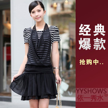 哥弟 阿玛施女装2012款 夏装正品 夏季 裙子 专柜 假<span class=H>两件</span><span class=H>套</span>连衣裙