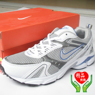 12�Ա������ھ� ���� ��Ʒ �������� ��������Ь
