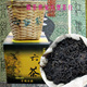 皇冠秒杀!黑茶梧州茶厂三鹤牌06年槟榔香六堡茶500克装有礼盒送!