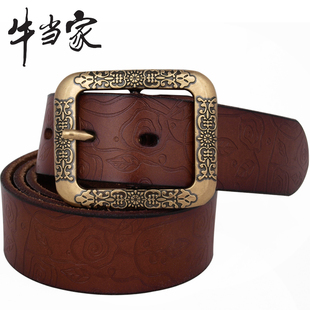  皮带女款真皮女士皮带牛皮皮带女时尚韩版女士腰带宽裤带女腰带女