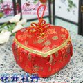 超大号心型婚庆绸缎盒/创意/中式/装烟灯笼包喜糖盒锦盒/喜蛋盒