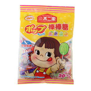  零食不二家棒棒糖20支不二家糖果水果棒棒糖4种口味特价不包邮