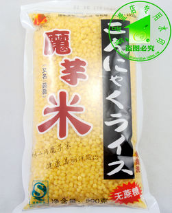  无糖食品 糖尿病主食 饱腹代餐 国家专利产品   无糖魔芋米500g