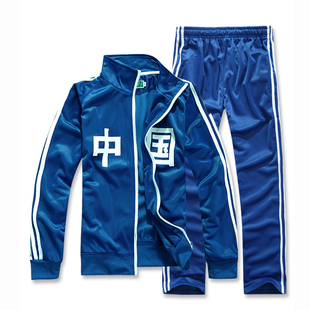  正品梅花中国外套运动服套装时尚男女复古开衫大码卫衣情侣款套装