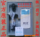 taobao english 15264055590