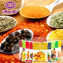 包邮 味加味中餐调料 咖喱粉水煮鱼红烧肉等20款调味料 炒菜辅料