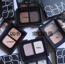 NARS ˫ɫ��ӰAll About Eve/ Alhambra /Tokyo /Cordura��װ