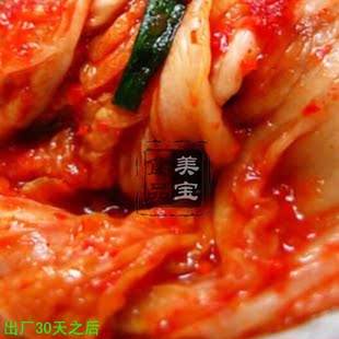  特价韩国泡菜 纯手工制作 正宗韩国风味 韩式泡菜/韩国辣白菜150g