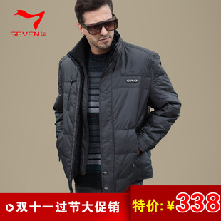  【天天特价】新款秋冬柒牌棉衣 男中年棉服防寒外套商务 七牌男装