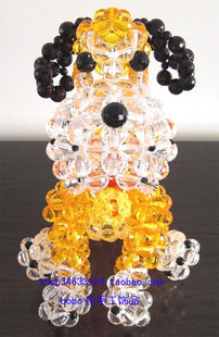 亚克力手工串珠立体大口狗约高18.5cm摆件成品-淘宝网